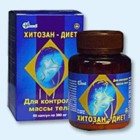 Хитозан-диет капсулы 300 мг, 90 шт - Смоленск